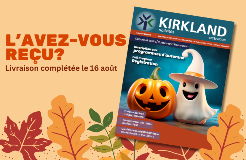 Brochure des activités d’automne 2024